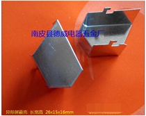 Sale of transformer shielded shell power shell material Moral iron Good welding specifications 26x15x16