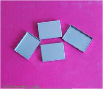 Sale of mobile phone module shielded hood router shielding hood luminaire shield spot specifications 15x11