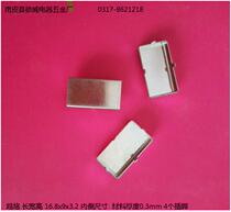 Sales circuit board shielding cover electromagnetic shielding shield cover 16 8x9x3 2