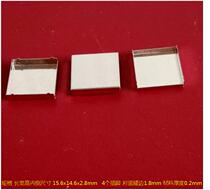 Sale of wifi shielded hood recorder shield radio frequency shield cover 15 6x14 6x2 8