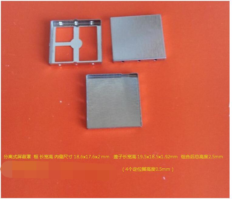Sale of Bluetooth chip shielding cover separation Good disassembly Good welding specifications 18 6x17 6x2 5