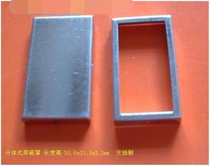 Separated Shield Hood Anti-Jamming Good Disassembly Good Welding Spot Sales 30 8x21 8x3 2