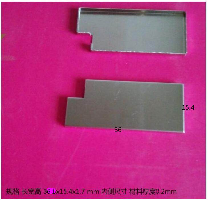 Tinplate shielding cover foreign copper shielding shell custom processing shielding cover spot 36 1x15 4