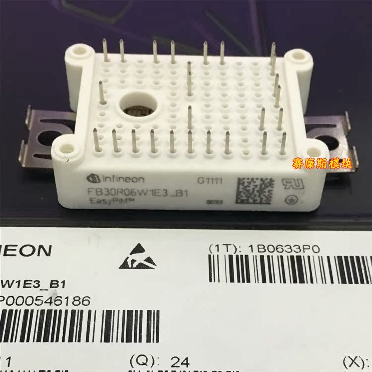 FB30R06W1E3-B1 IGBT power module 30A-600V brand-new original spot quality assurance