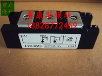 MTT180-16V MTT180-16V1 MTK500A1600A quality assurance before shooting consultation