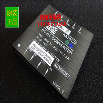 AA7811A AA7811A AA7812A power module DC-DC for the power supply