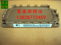 7MBR50SB120-50 7MBR50LC060 7MBR30LC060 7MBR50NE060-1质量保证