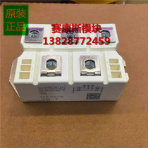 SKD110 SKD110 16 SKD210 16 SKD31F08 SKD31F08 F12 F16 F18 F18 Quality assurance