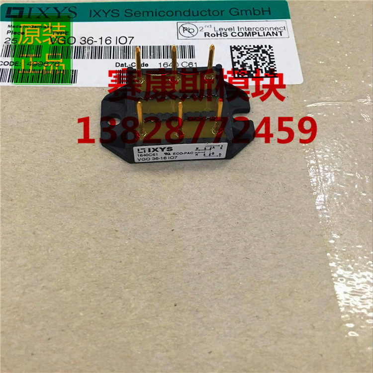 VGO36-16IO7 VGO36-16I07 VGO36-14IO7 Power Module Spot