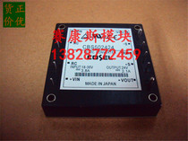 CBS502424 CBS504824 CBS504815 CBS3504828-XNHM isolation decompression module