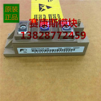 2MBI75U4A-120 2MBI100U4A-120-50 2MBI150UA-120 quality assurance package is easy to use