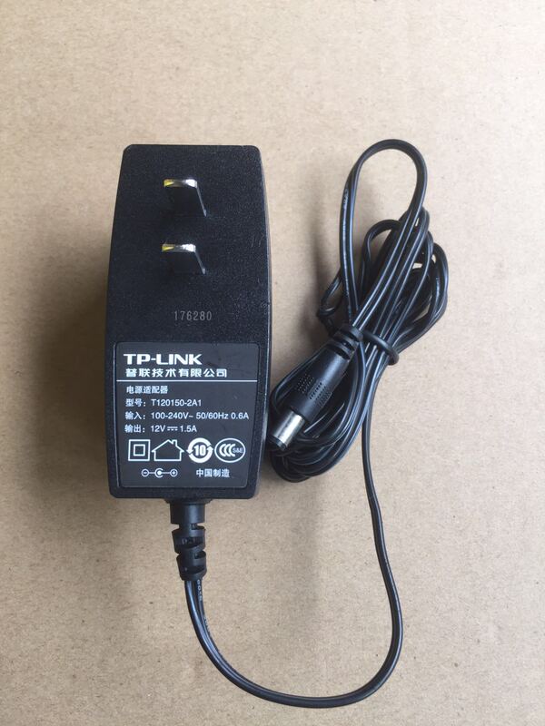 Original Tp-Link Wireless Router Power Cord 12V 1.5A Universal for Fast and Mercury Routers Power Adapter