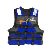 YAMHA Yamaha Life Jacket Adult Whistle Straddle Belt Foam Marine Work Life Jacket