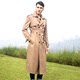 Super long windbreaker men's over-the-knee ankle over-the-shoulder over-the-shoulder over-the-shoulder over-the-shoulder over-the-shoulder coat for men