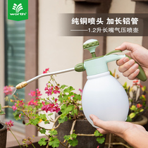 Worth watering extended watering pot sprinkler Household air pressure high pressure watering pot long mouth disinfection watering pot