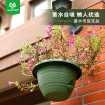 Worsch gardening hanging flower pot Flower device hanging watering pot Household water-free lazy self-absorbing hanging orchid flower pot