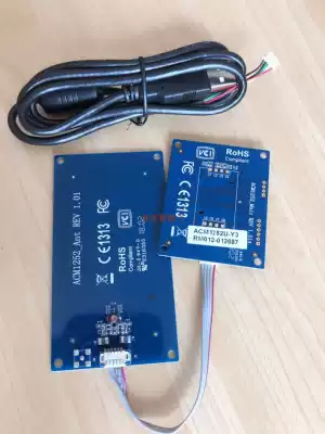 Spot new ACM1252U-Y3 Longjie NFC separate read and write module send cable USB interface