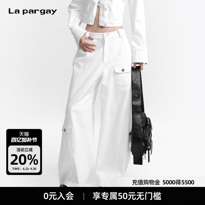 Lapargay【Collecting Traces】Three-Dimensional Functional Workwear Pants Structuralism L75302608V