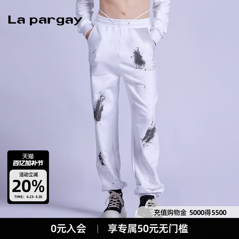 Napa Jia Sweet Cool High-Waisted Long Casual Pants 2026 Spring New Women's White Stylish Versatile Niche Pants