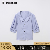 Sowing spring and summer new temperament V-shaped lapel pleated cuffs single-breasted lapel shirt female BDO8CD9324