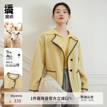 Elegant mid-length coat simple play
