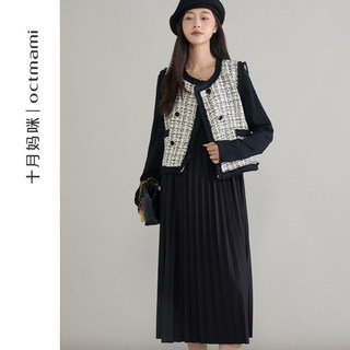 October mommy long sleeve pleated dress