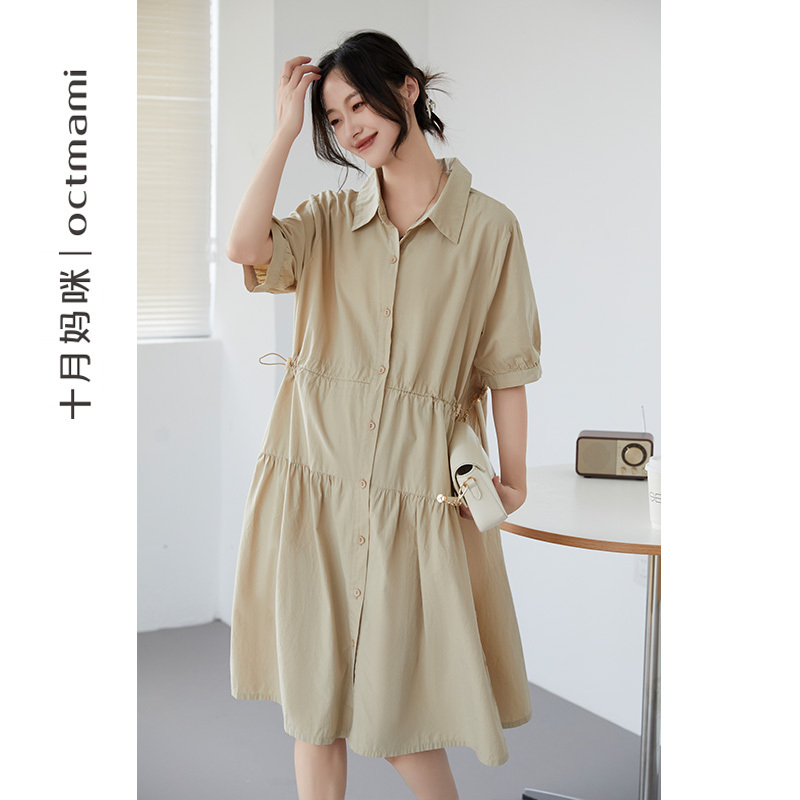 October Mommy Maternity Dress 2026 New Summer Thin Style Elegant Loose Adjustable Pleated Shirt Dress Summer Outfit October Mommy Maternity Dress 2026 New Summer Thin Style Elegant Loose Adjustable Pleated Shirt Dress Summer Outfit