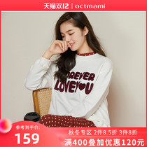 (Counter the same model) October mother autumn and winter New pregnant womens clothing pregnant women go out not to have a knitted towel coat