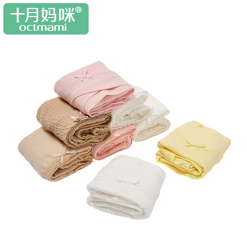October mommy pregnant cotton panties low waist mid waist high waist combination pregnancy cotton crotch belly pants