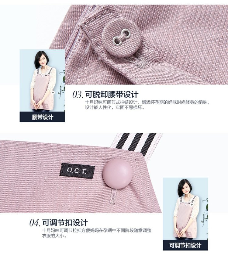 Tháng 10 Mẹ bầu chống bức xạ cho mẹ Kết hợp sợi kim loại + sợi bạc kết hợp (kho báu của thị trấn) váy bầu công sở