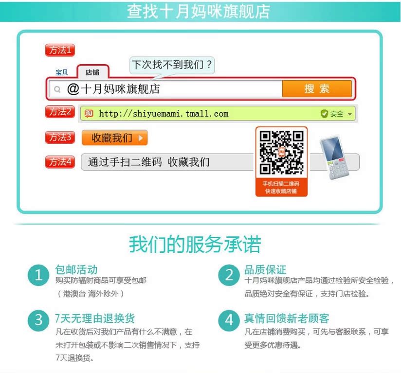 十月妈咪 孕妇装冬装连衣裙时尚气质孕妇连衣裙蕾丝领秋冬孕妇裙