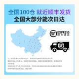 Honor, мобильный телефон, официальный флагманский магазин, 5G, функция поддержки всех сетевых стандартов связи