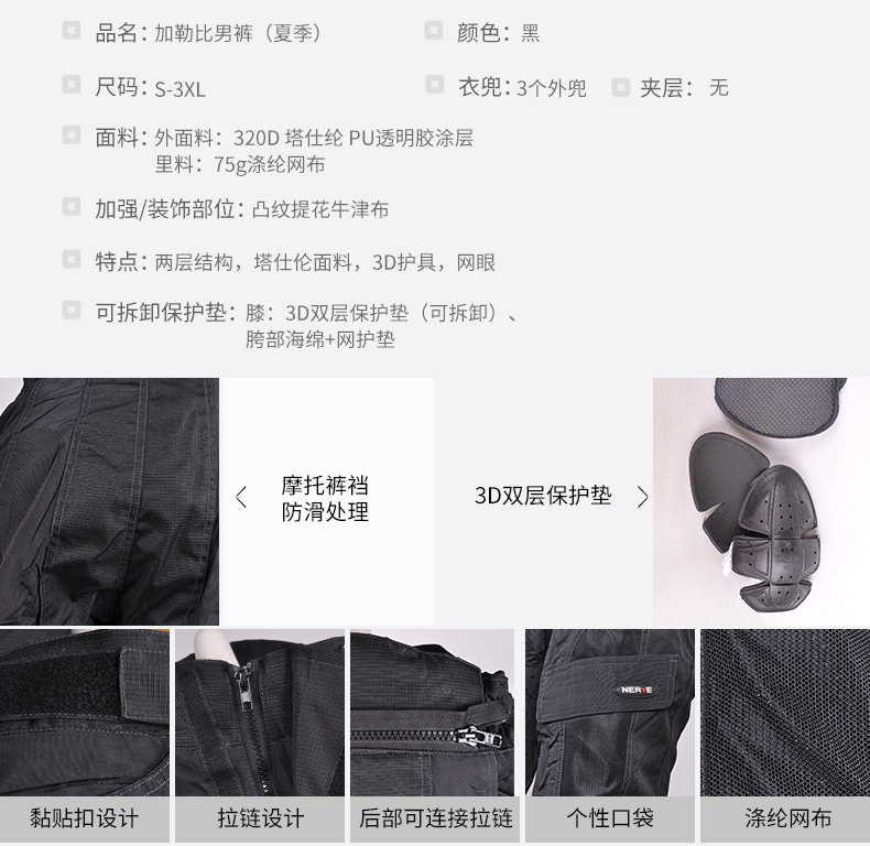 WeChat Picture_20180411153600_11.jpg