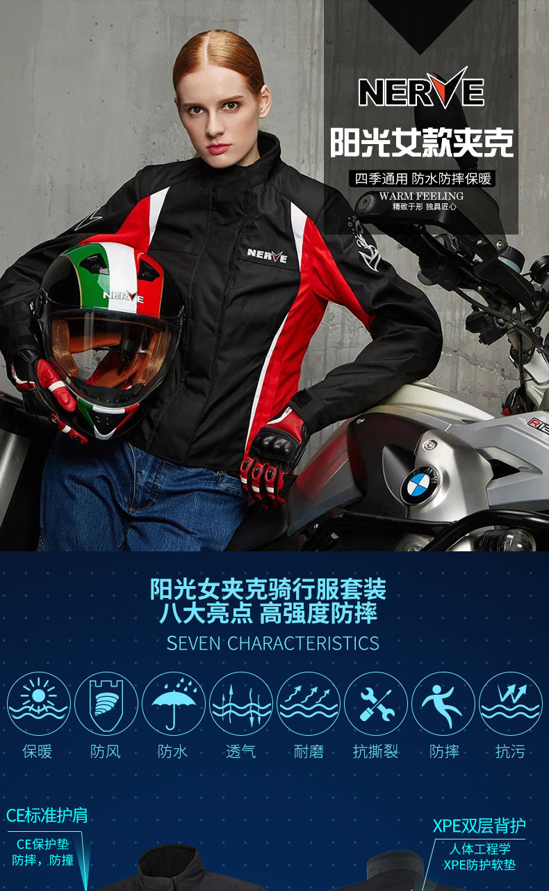 WeChat Picture_20180417145019_01.jpg