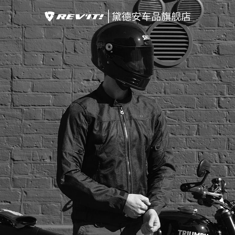 Revit Eclipse 2 Cycling Jersey Men's Motorcycle Summer Mesh Breathable Anti-Fall Heavy Motorcycle Racing Suit Rider Jacket
