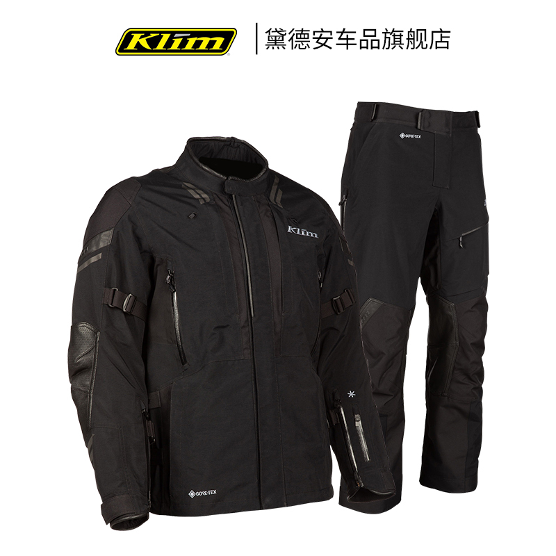 Klim Latitude Motorcycle Riding Suit Set Rally Suit Riding Pants Men's Waterproof Breathable All-Season