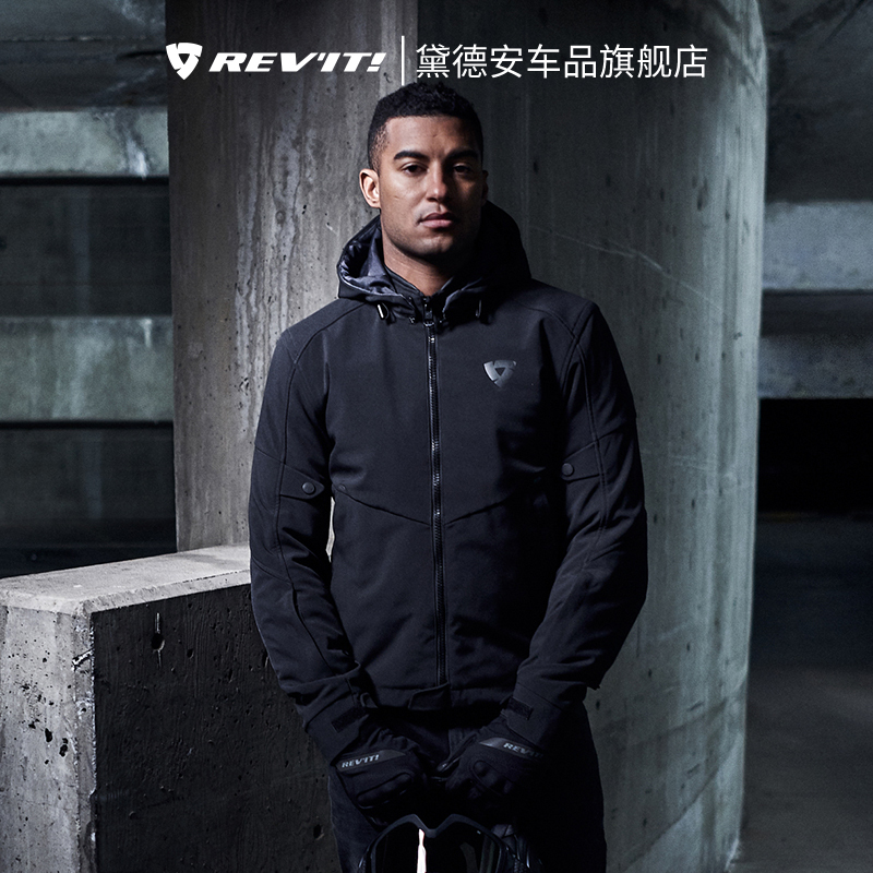Revit Burning 2 Motorcycle Riding Suit Men's Motorcycle Racing Suit Winter Waterproof Anti-Fall Warm and Wear-Resistant Four Seasons Trendy Revit Burning 2 Motorcycle Riding Suit Men's Motorcycle Racing Suit Winter Waterproof Anti-Fall Warm and Wear-Resistant Four Seasons Trendy