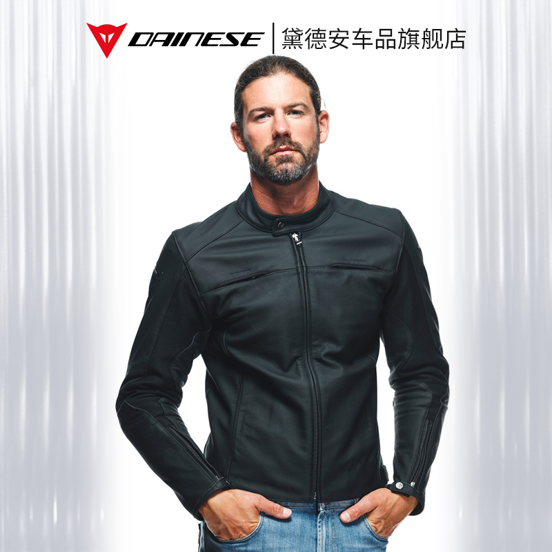 Dainese Razon 2 Retro Leather Motorcycle Riding Jacket Men's Motorcycle Jacket Cowhide Leather All Year Round Winter