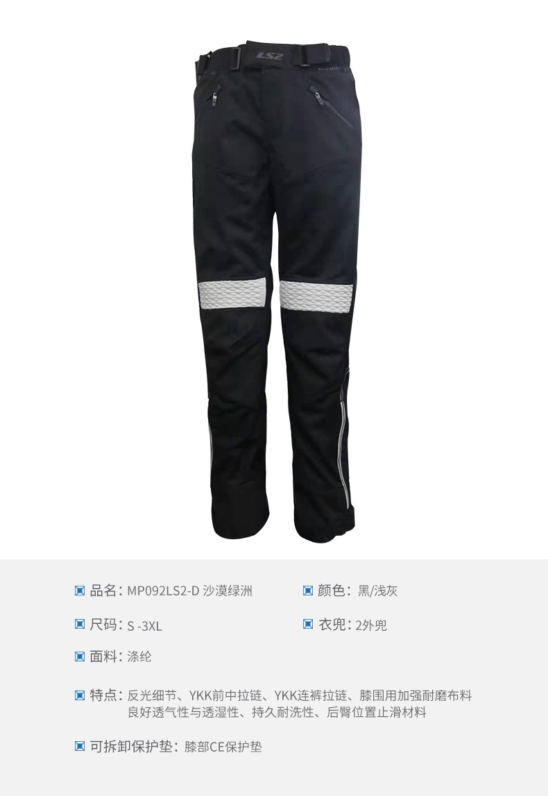 Оазис пустыни_08.jpg