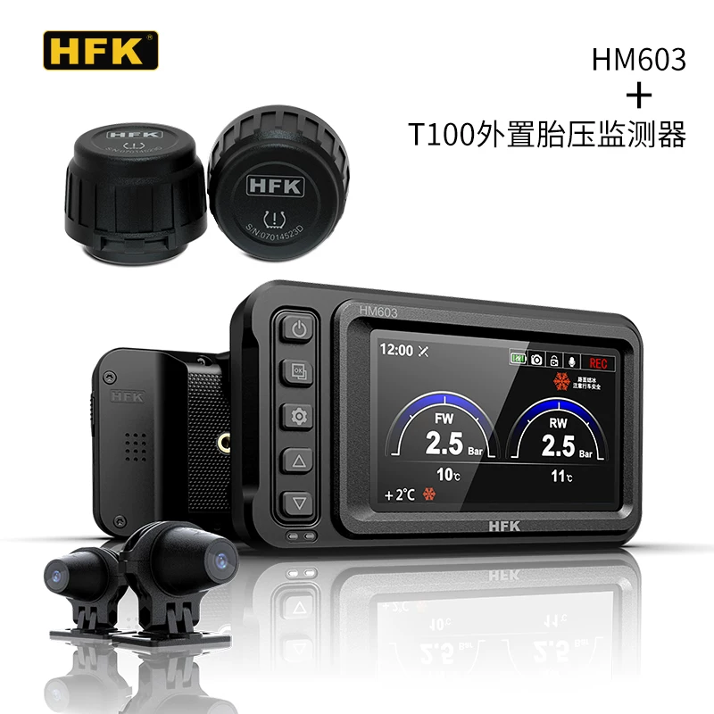 Регистратор мототехники HFK вождения 2K HD запись на мотоцикле путешествие hfk602 hfk502