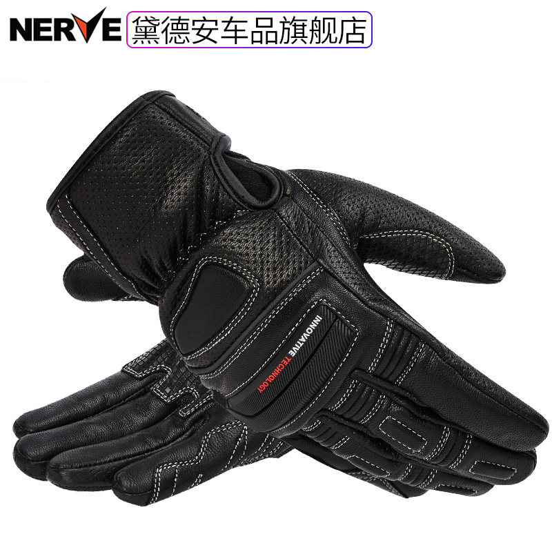 NERVE Nef locomotive riding gloves men's winter waterproof and anti-thermal windproof anti-cold and abrasion-proof locomotive