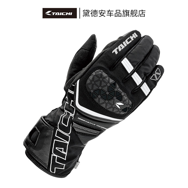 RSTAICHI motorcycle gloves men's winter anti-fall touch screen abrasion resistant locomotive racing cross-country riding knight gear-Taobao