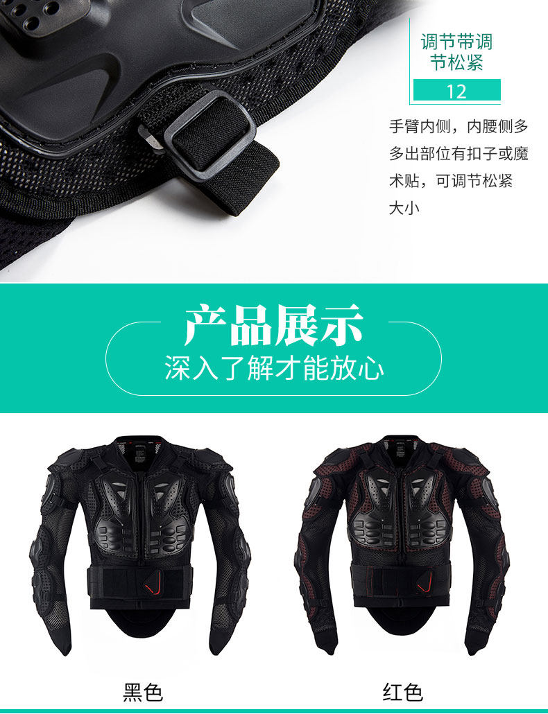 WeChat Picture_20180525154940_13.jpg