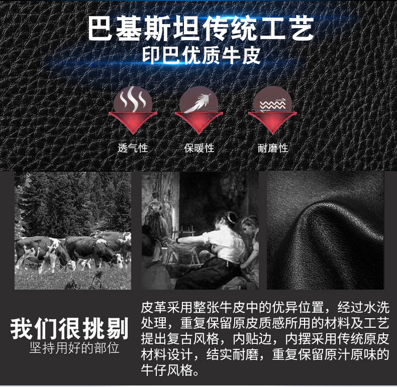 WeChat Picture_20180329140811_03.jpg