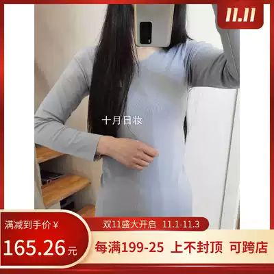 Thin velvet warm ~ Japan GUNZE County is autumn and winter thick hand cotton mixed Seamless Seamless heating clothing soft and comfortable