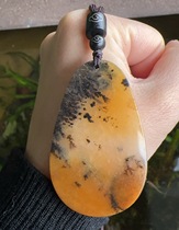 Yang Yujia Yunnan Natural Huanglong jade Water Grass Flower Ping An Fine Coat Chain Pendant Certificate New