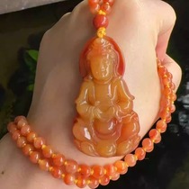 Yang Yujia Yunnan natural yellow dragon jade eggplant mountain old material red and yellow mens Guanyin pendant certificate bead chain new product