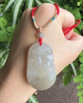 Yang Yujia Yunnan natural yellow dragon jade ice seed gold sand old material zodiac sheep pendant pendant certificate new