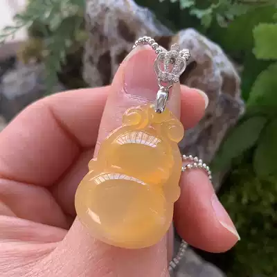 Yang Yujia Yunnan Longling Natural Yellow Dragon Jade Chanterelle Yellow Gourd 925 Sterling silver Clavicle chain pendant Certificate gift Box
