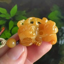 Yang Yujia Yunnan Natural Huanglong Jade Emperor Yellow Sugar Heart Seed Material Carved Little Overlord Pixiu Pendant Certificate New Product